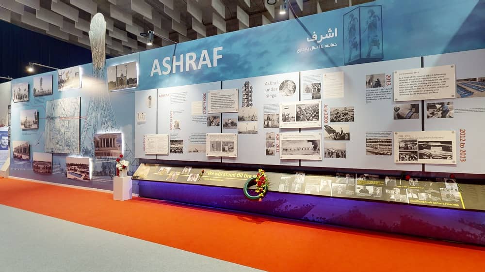 غرفه اشرف یکم در موزه مقاومت ایران