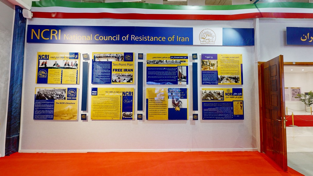 غرفه شورای ملی مقاومت ایران