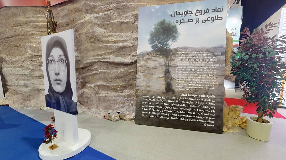 غرفه فروغ جاویدان- طاهره طلوع