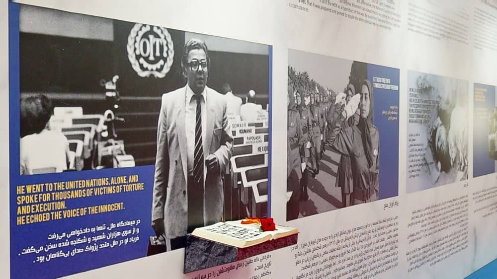 دیوار افتخار- دکتر کاظم رجوی