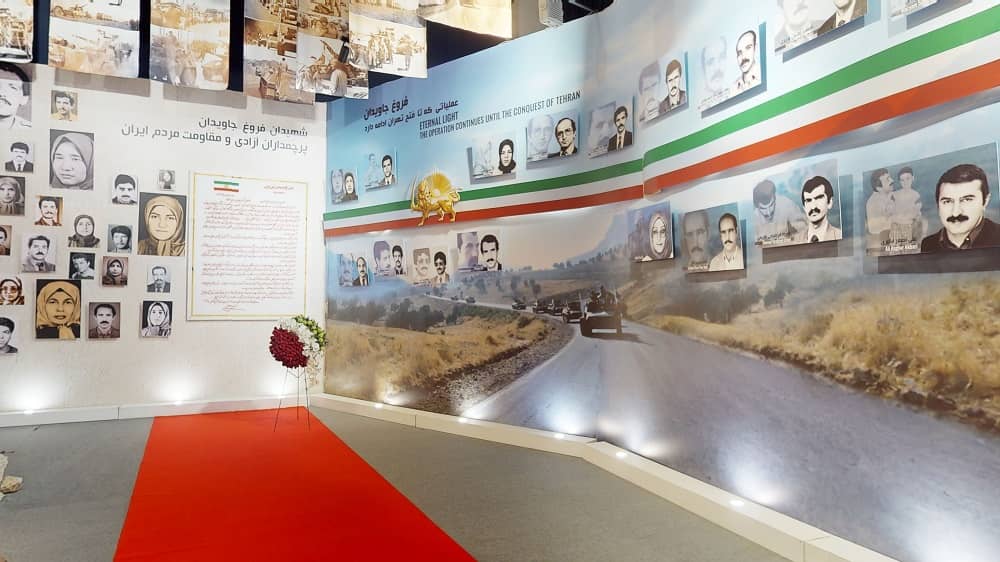 غرفه عملیات فروغ جاویدان