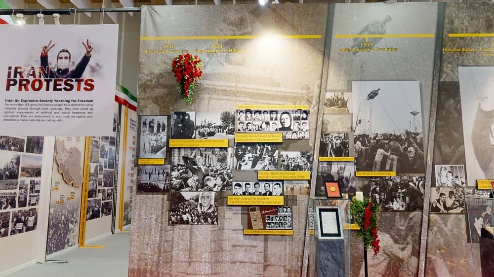 غرفه دوران قبل از انقلاب سال 1357