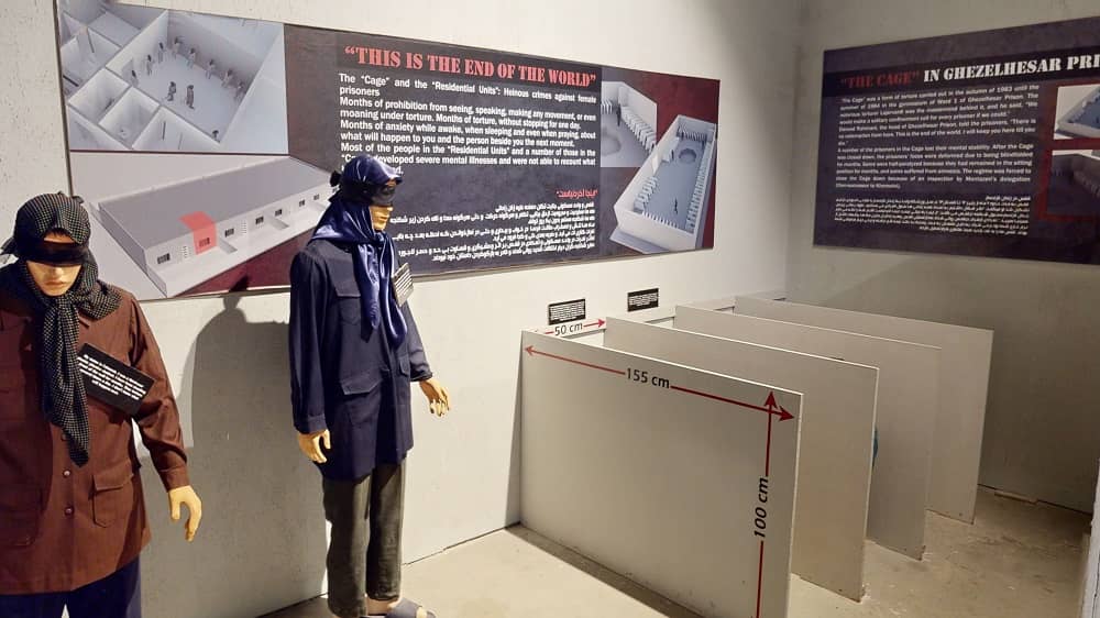 شکنجه قفس در زندان‌های ایران