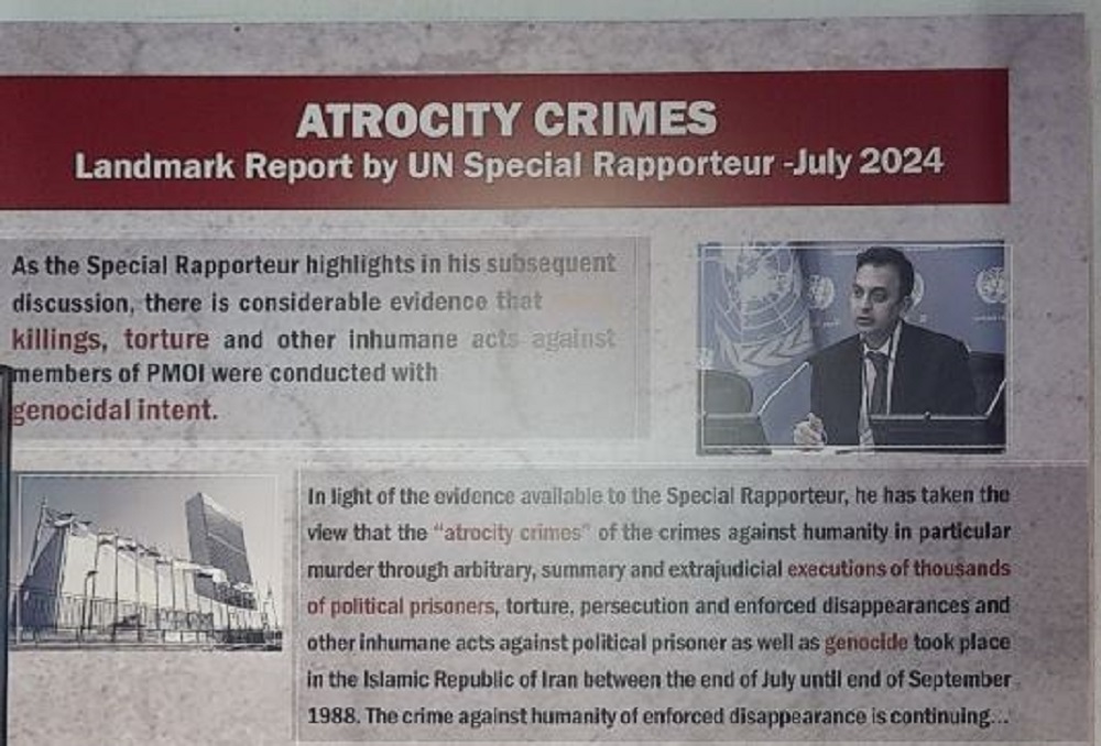 گزارش جاوید رحمان گزارشگر ویژه سازمان ملل در امور ایران