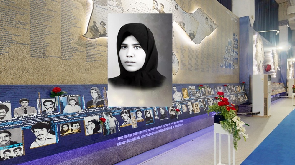 با یاد مجاهد شهید فریده علی خادمی