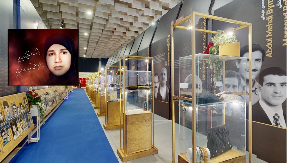 یادنامه‌ای برای مجاهد شهید راضیه قبادپور