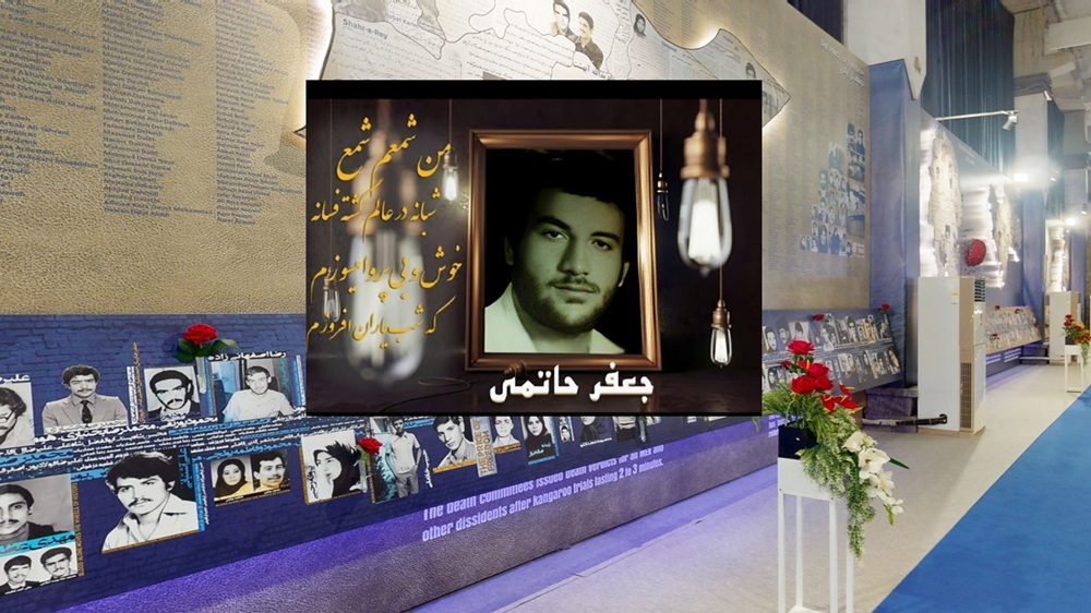 جعفر حاتمی؛ جوانی از خانی‌آباد، قهرمانی برای آزادی