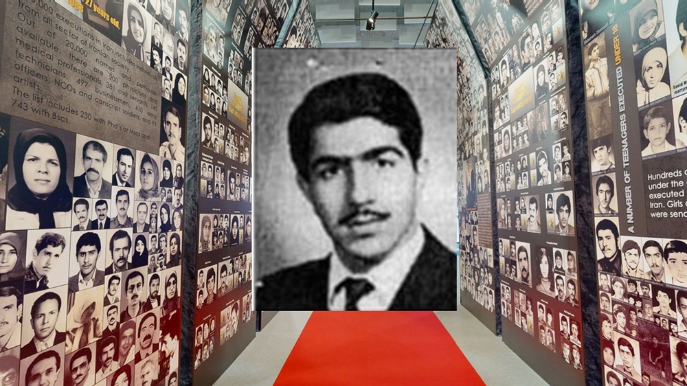 یاد واره مجاهد شهید فاضل مصلحتی