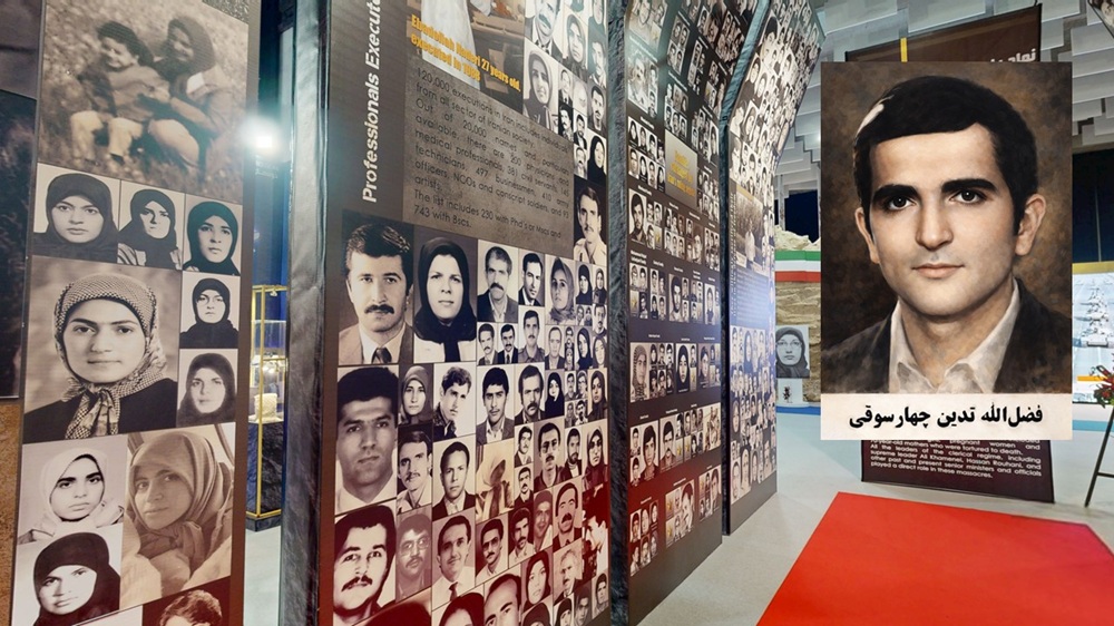 زندگینامه مجاهد شهید فضل الله تدین